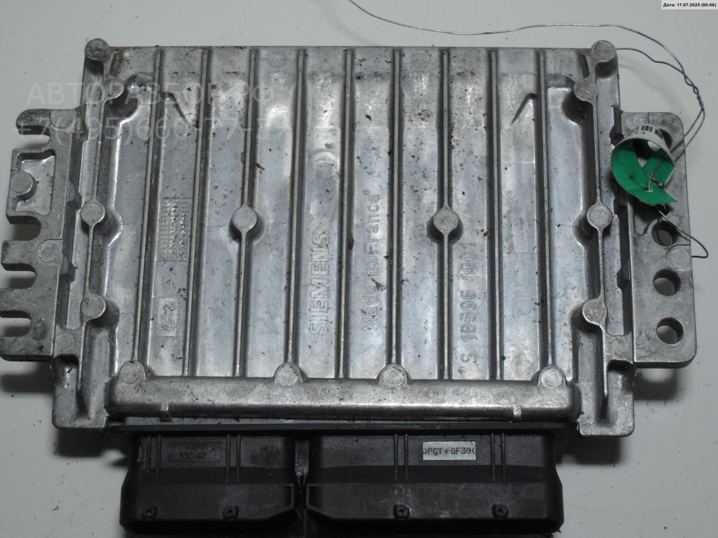 Блок управления двигателем