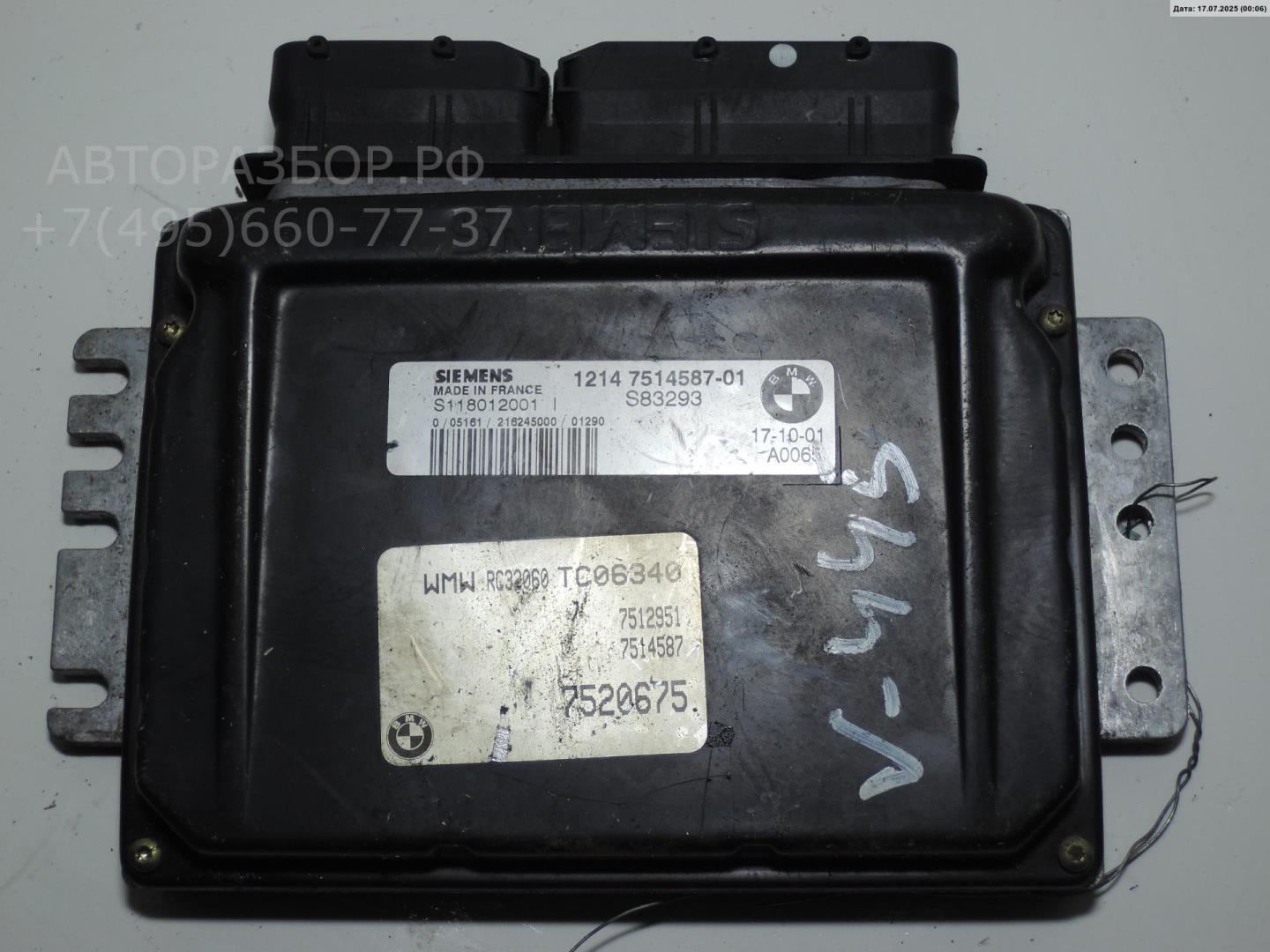 Блок управления двигателем