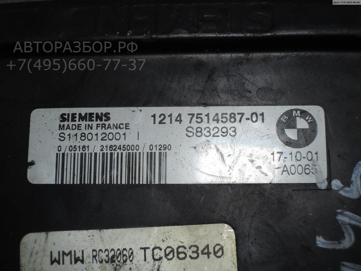 Блок управления двигателем