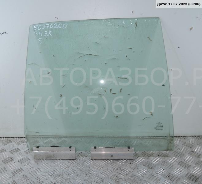 Стекло двери задней правой
