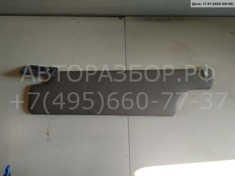 Козырек солнцезащитный