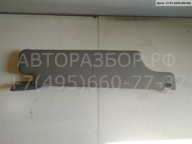 Козырек солнцезащитный