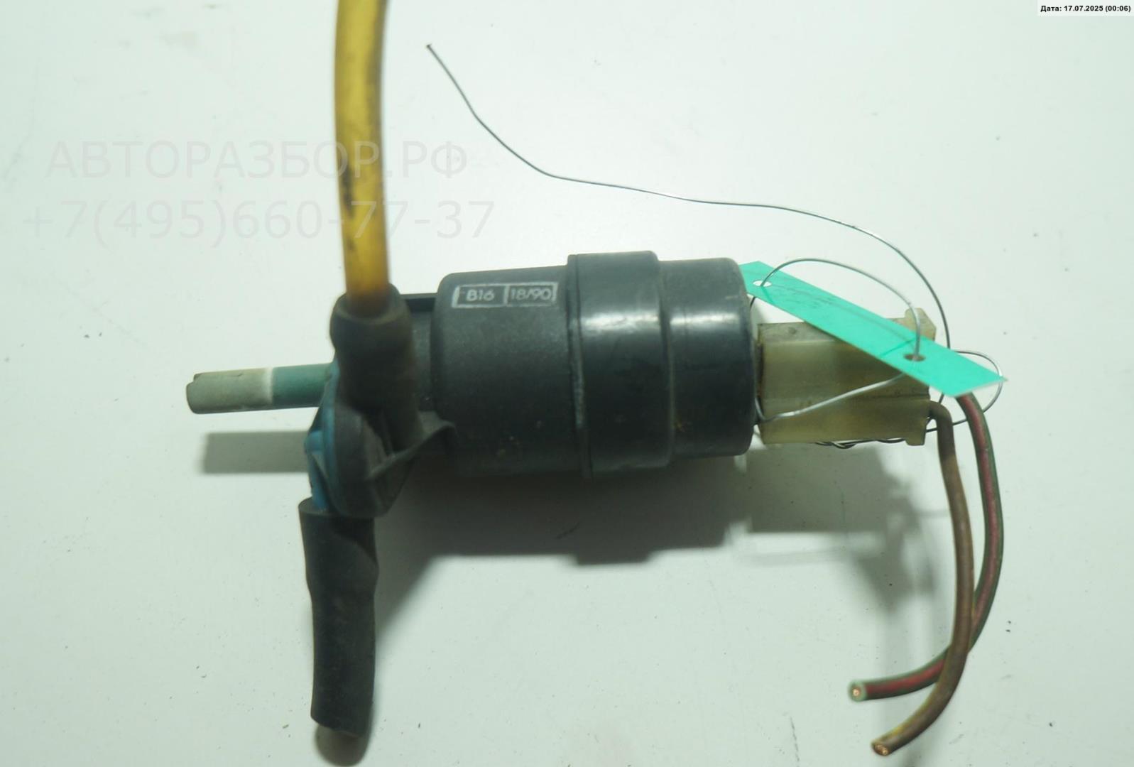 Насос омывателя