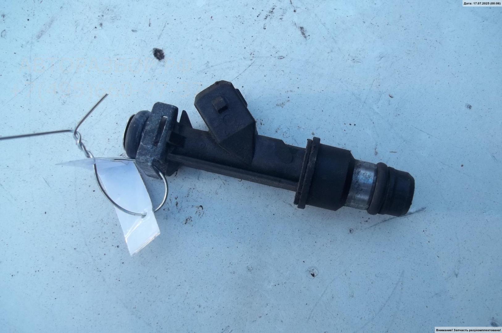 Форсунка дизельная электрическая