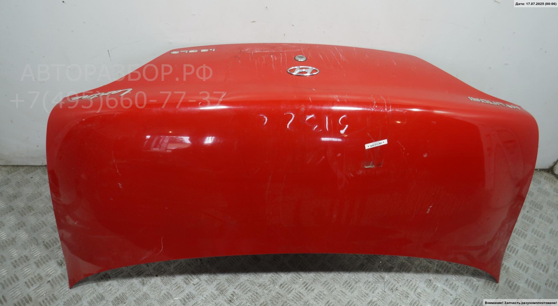 Дверь багажника