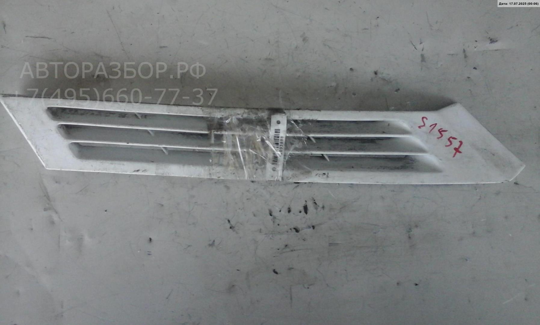 Накладка (кузов наружные)