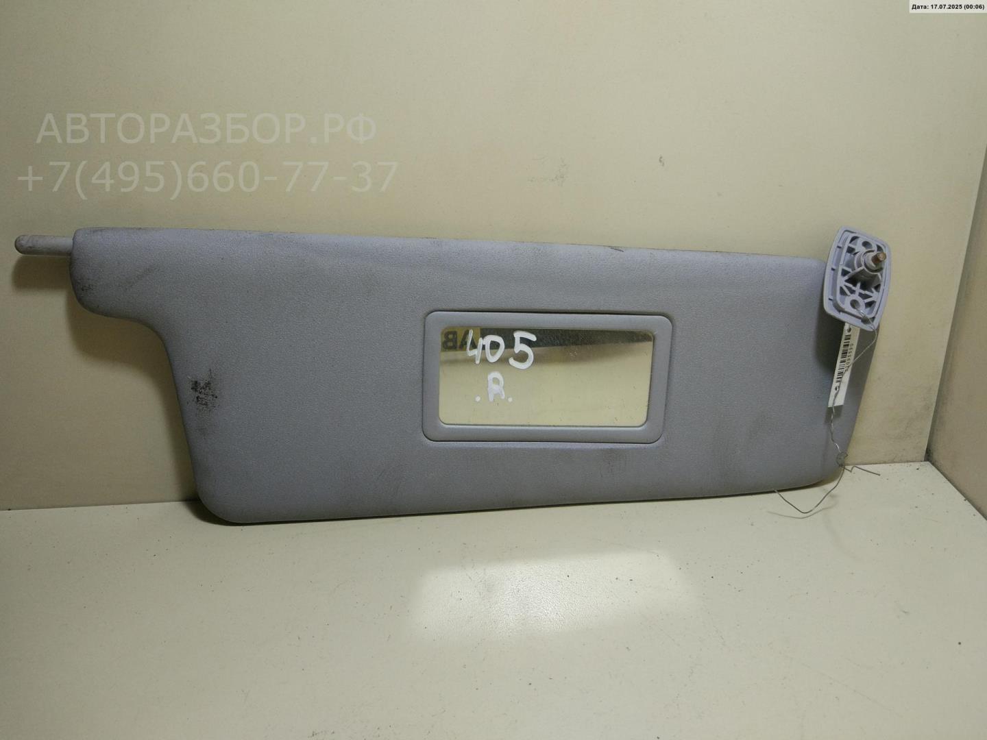 Козырек солнцезащитный