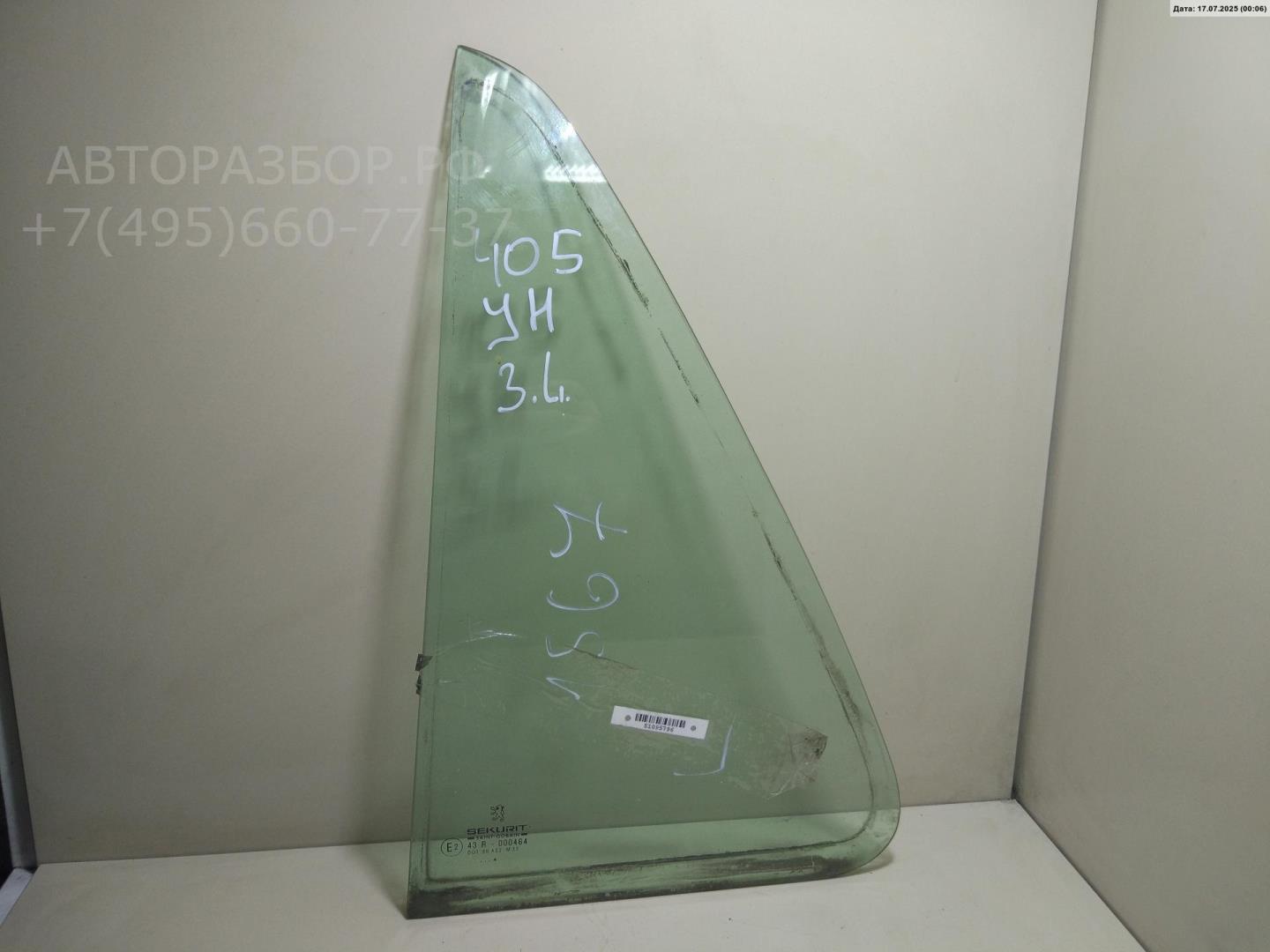 Стекло двери задней левой (форточка)