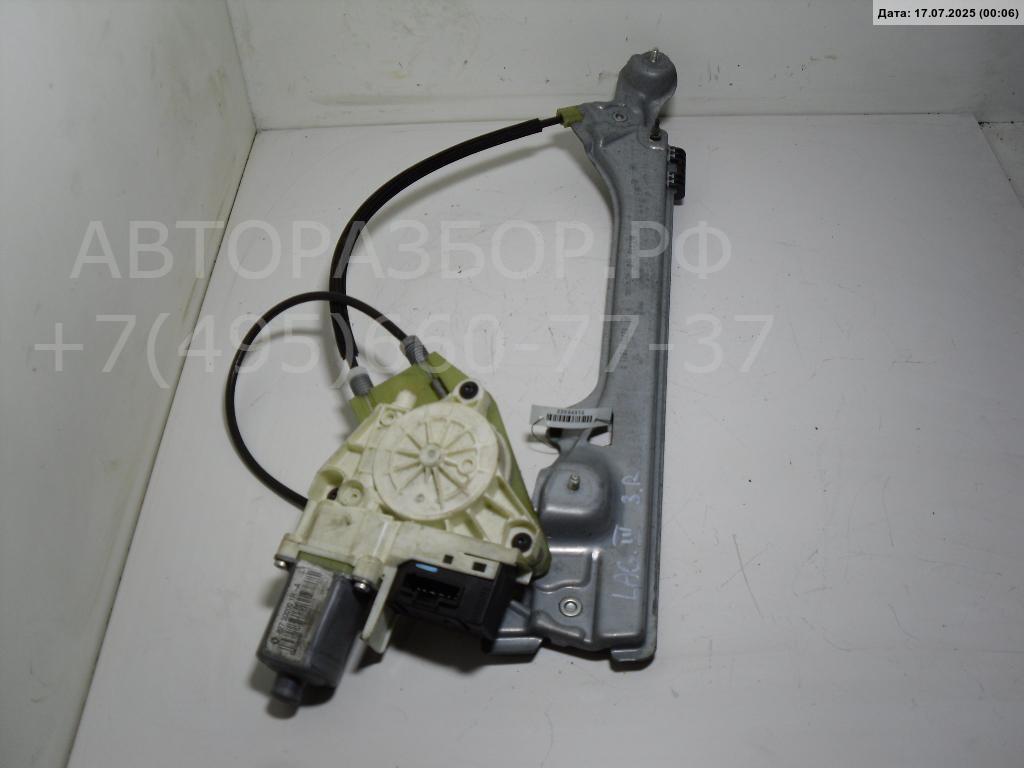 Стеклоподъемник электр. задний правый