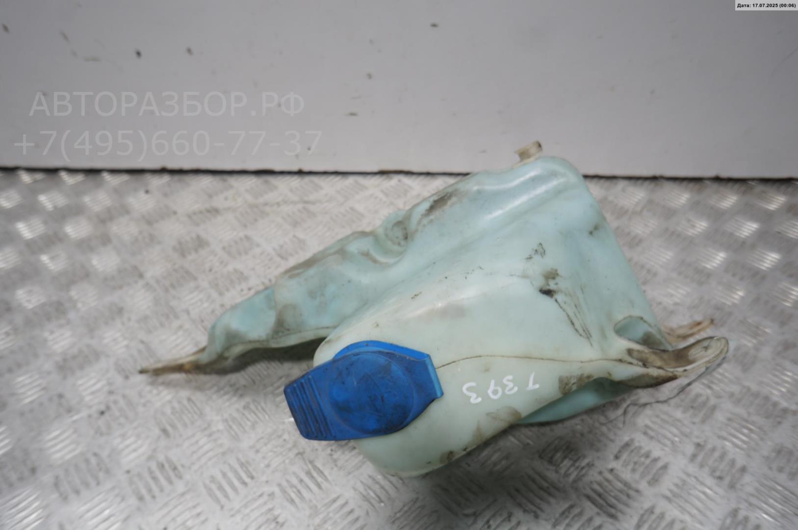 Бачок омывателя лобового стекла