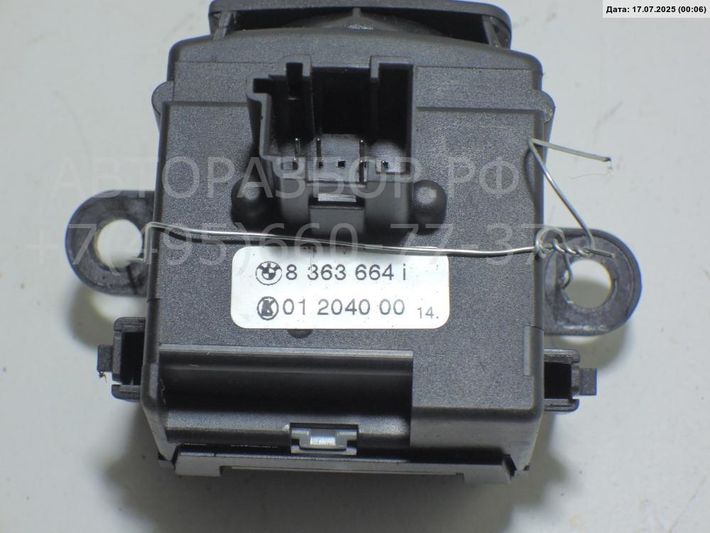 Переключатель стеклоочистителей