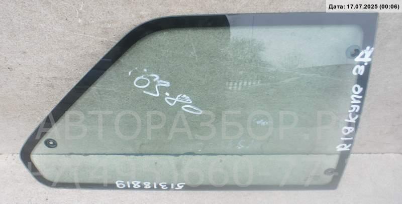 Стекло кузовное глухое правое