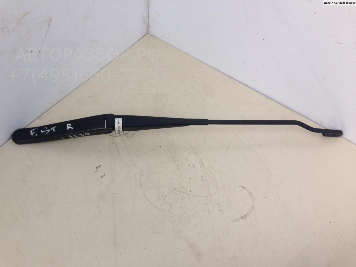 Поводок стеклоочистителя передний правый