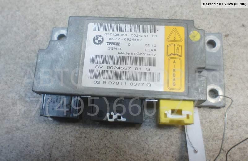 Датчик удара AIR BAG