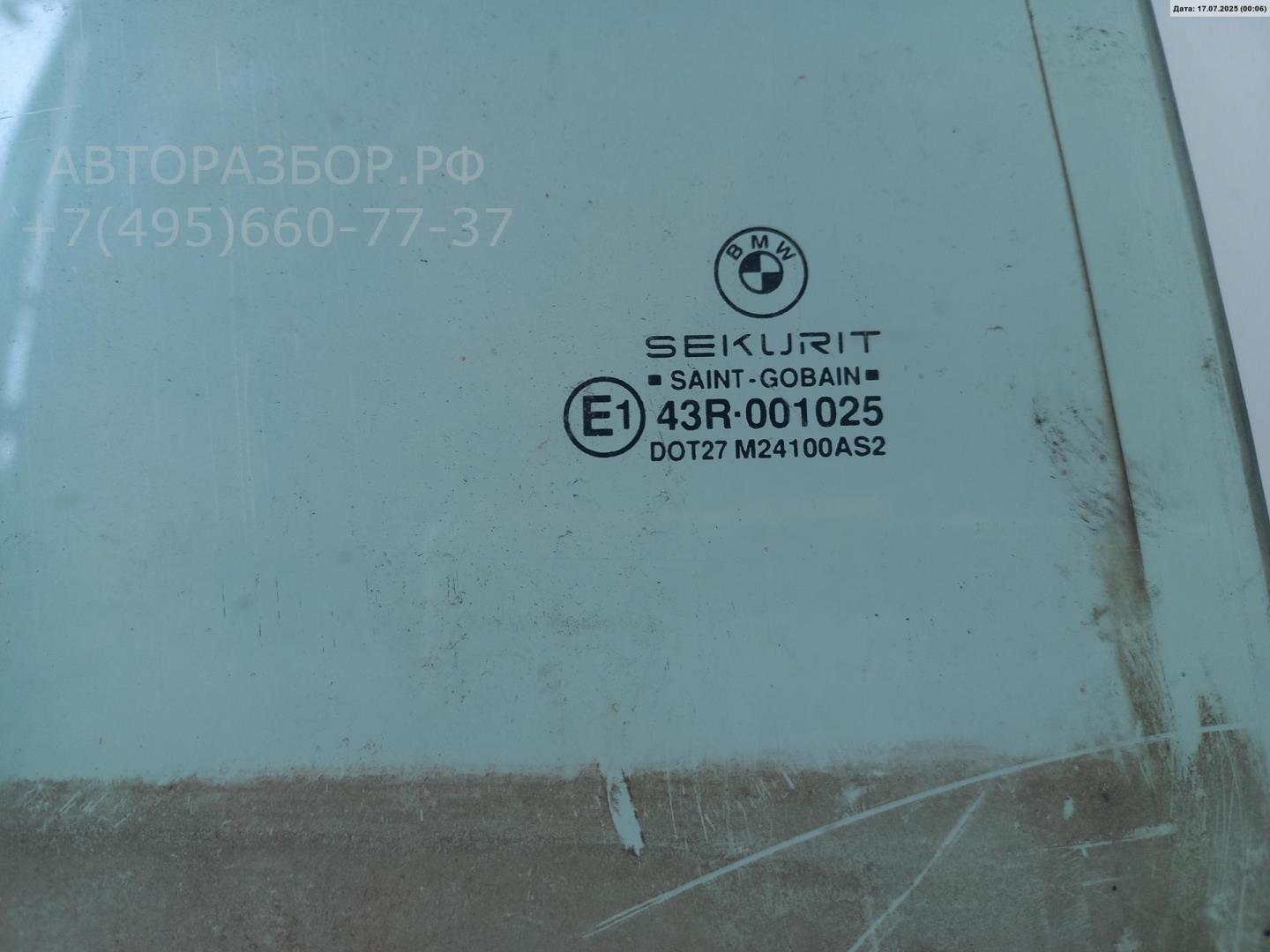 Стекло двери задней правой