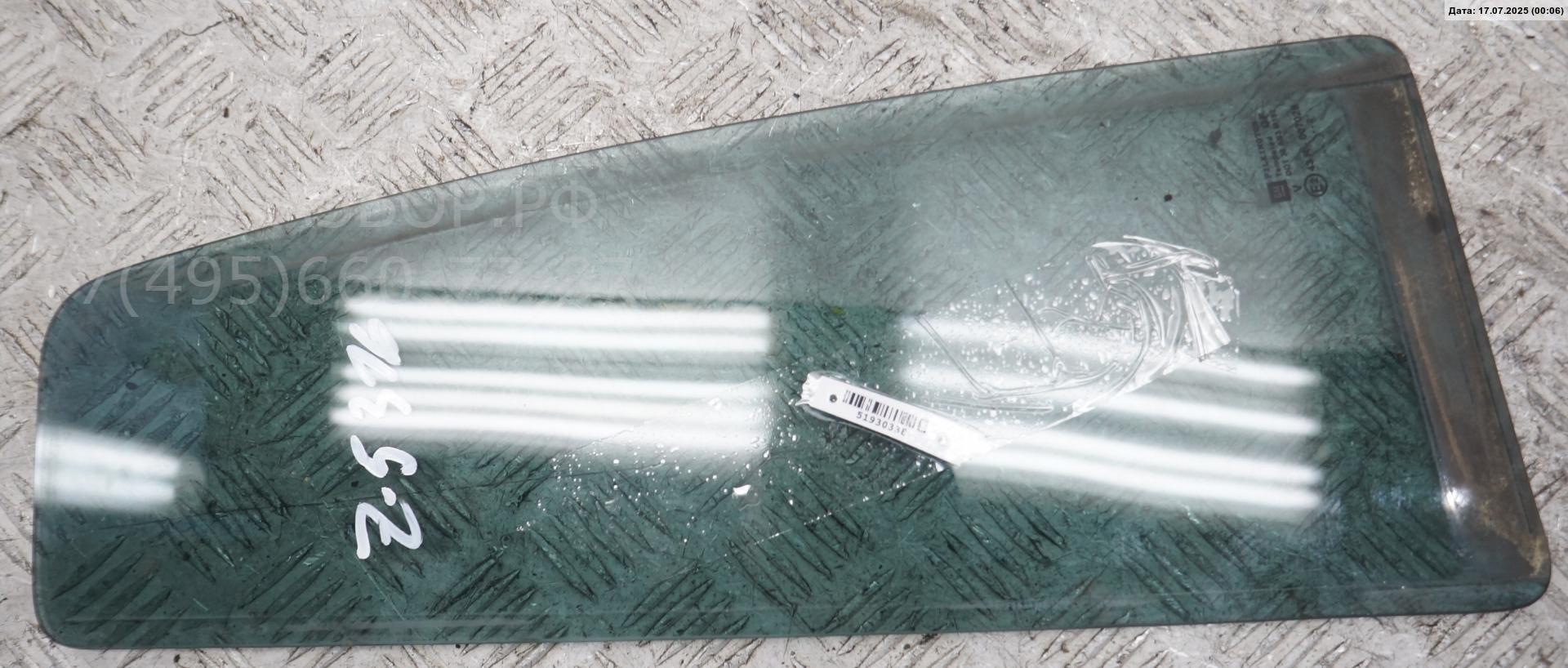 Стекло двери задней левой (форточка)