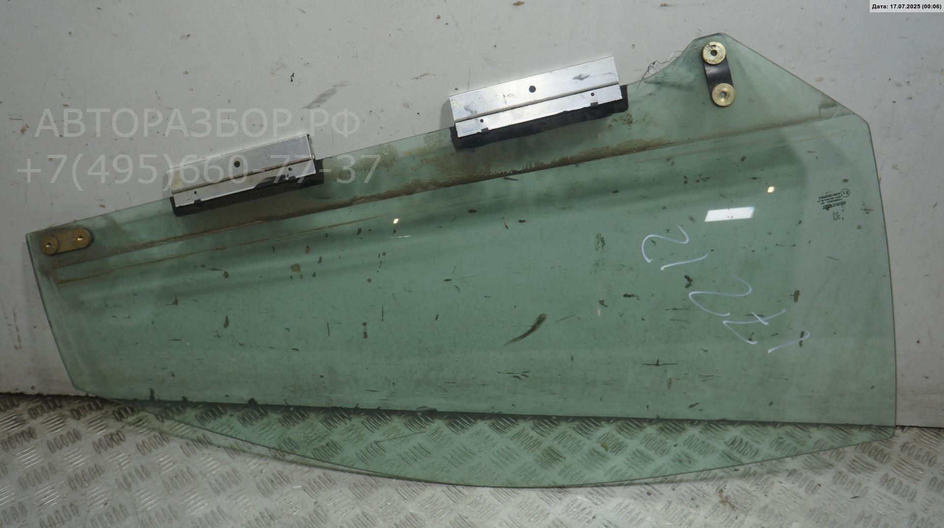 Стекло двери передней правой