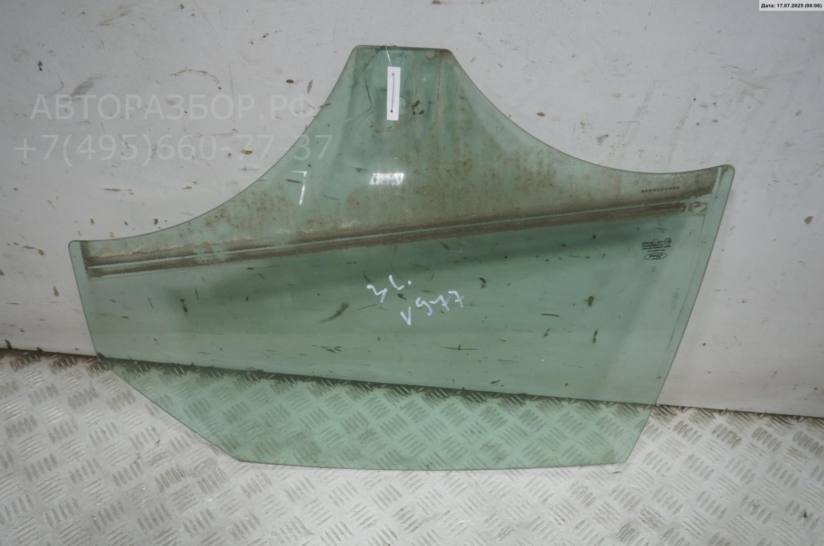 Стекло двери задней левой