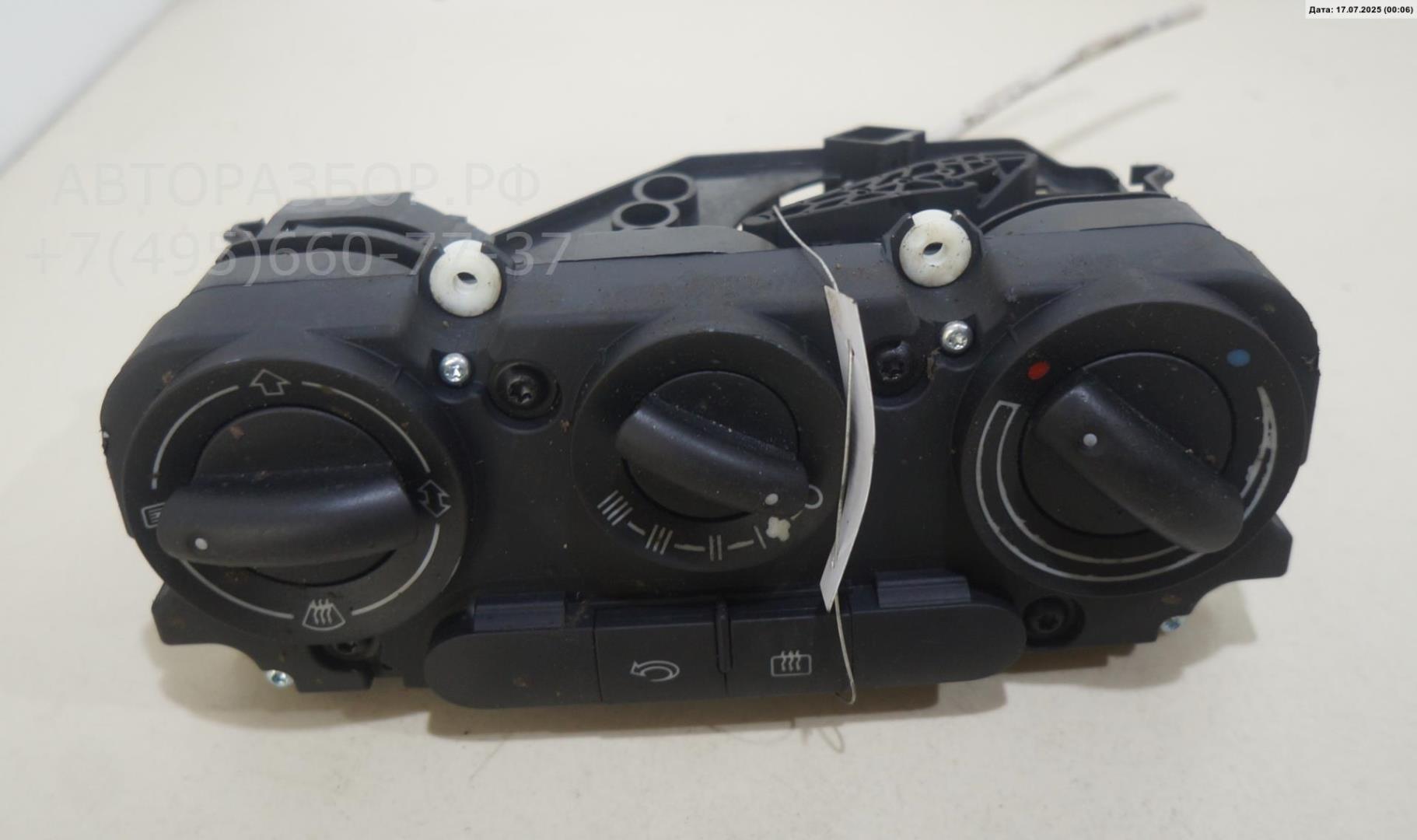 Переключатель отопителя