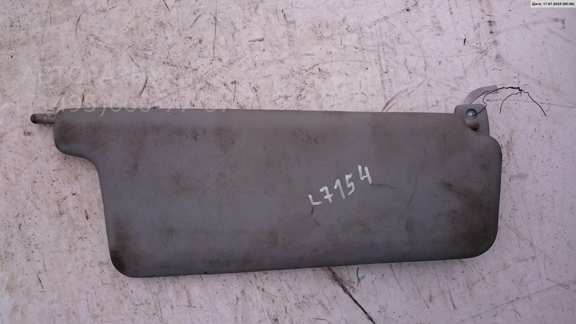 Козырек солнцезащитный