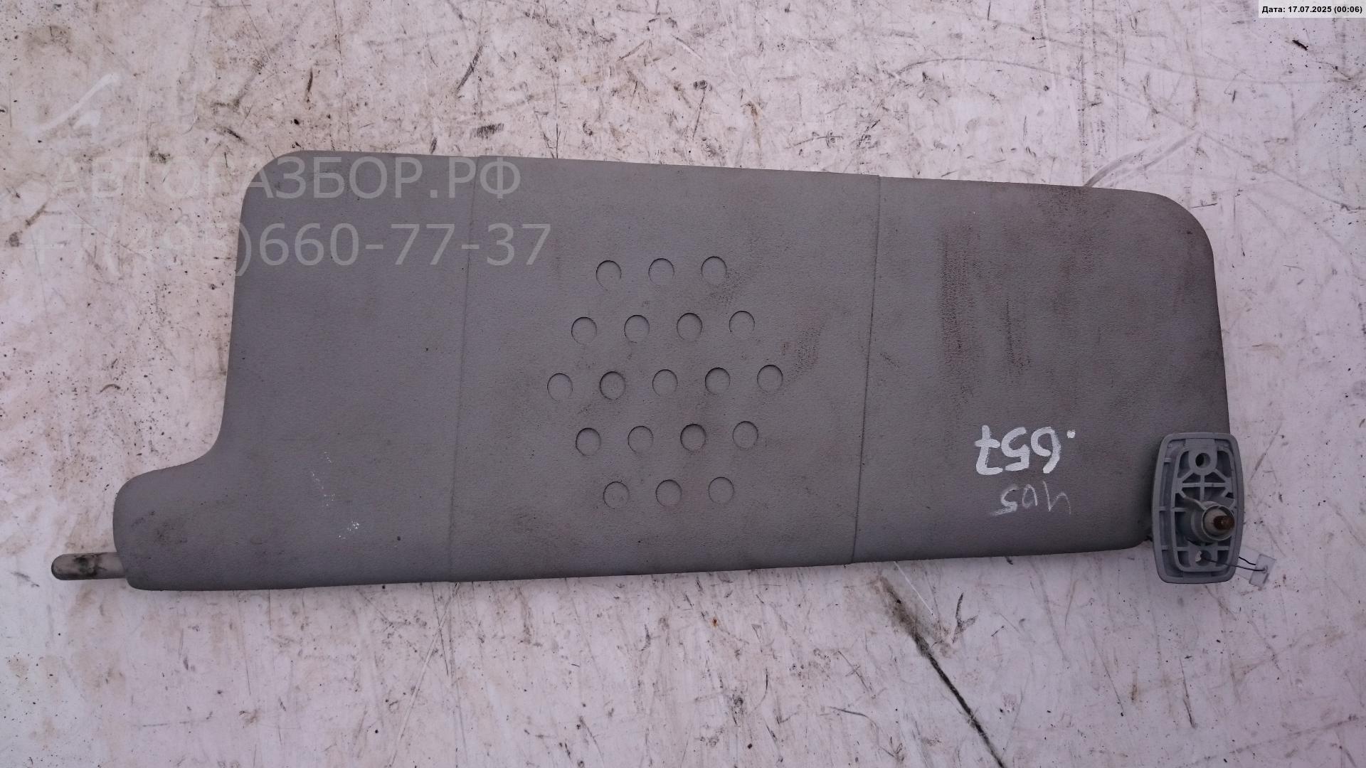 Козырек солнцезащитный