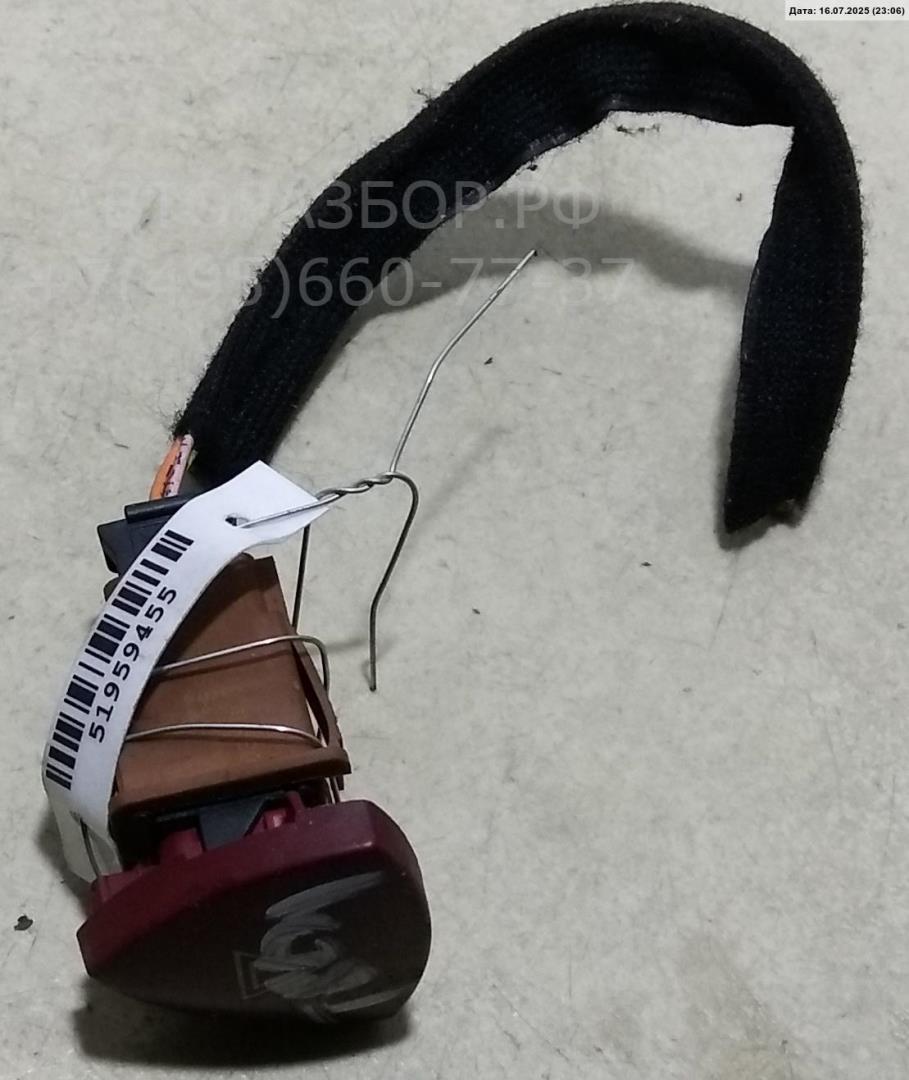 Кнопка аварийной остановки