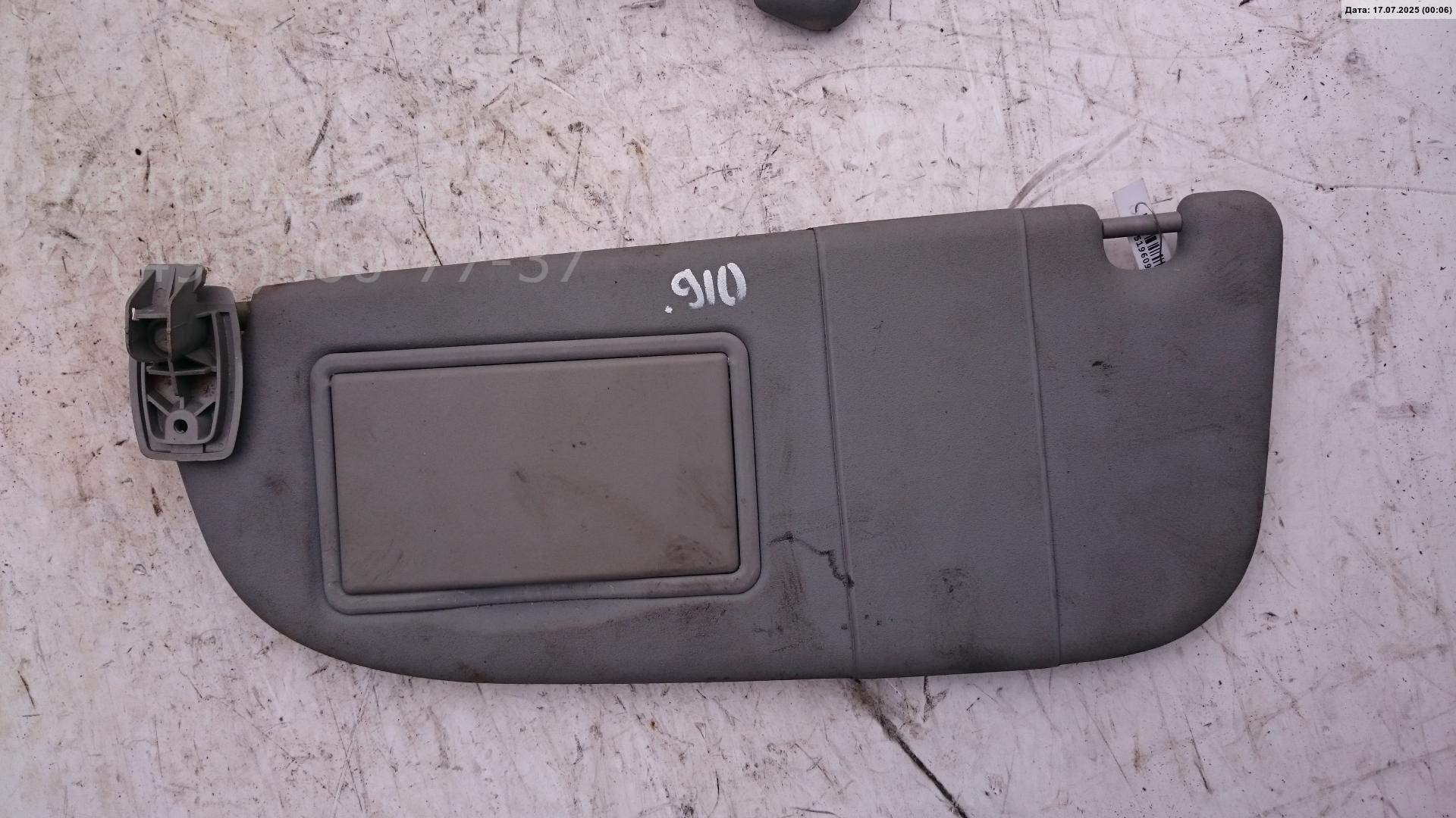 Козырек солнцезащитный