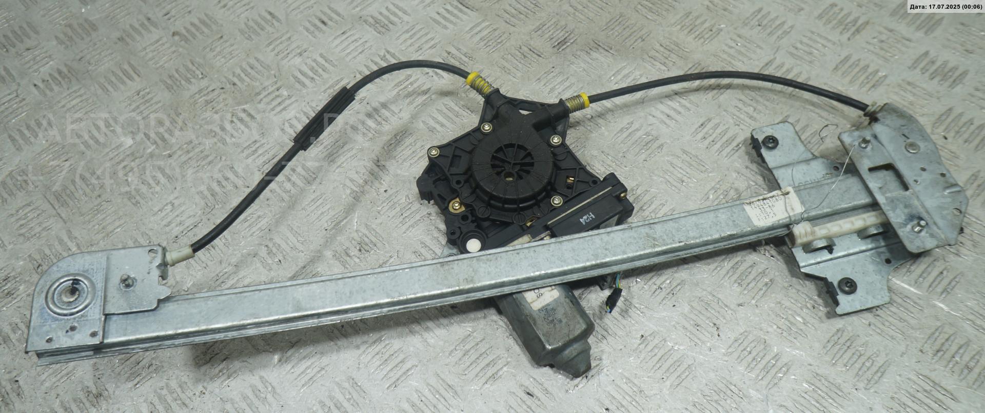 Стеклоподъемник электр. задний левый