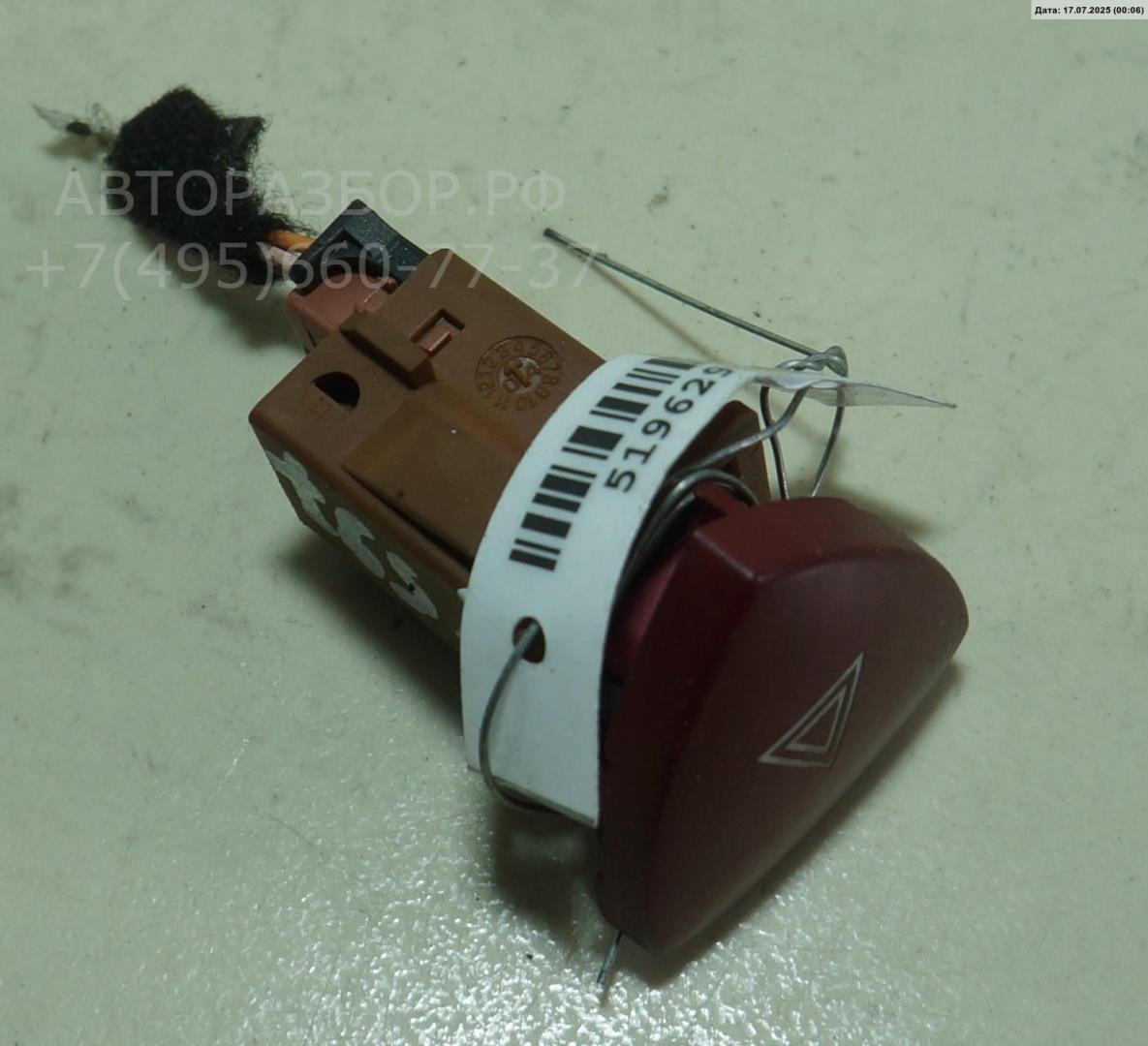 Кнопка аварийной остановки