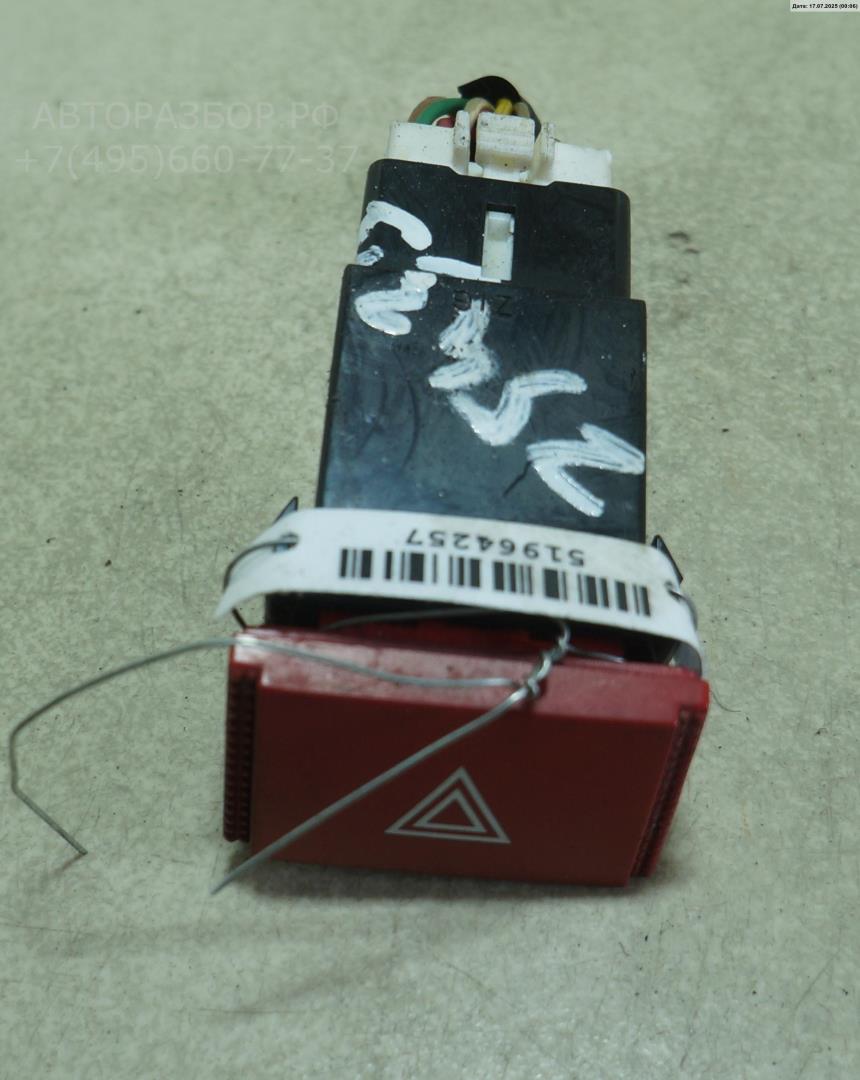 Кнопка аварийной остановки