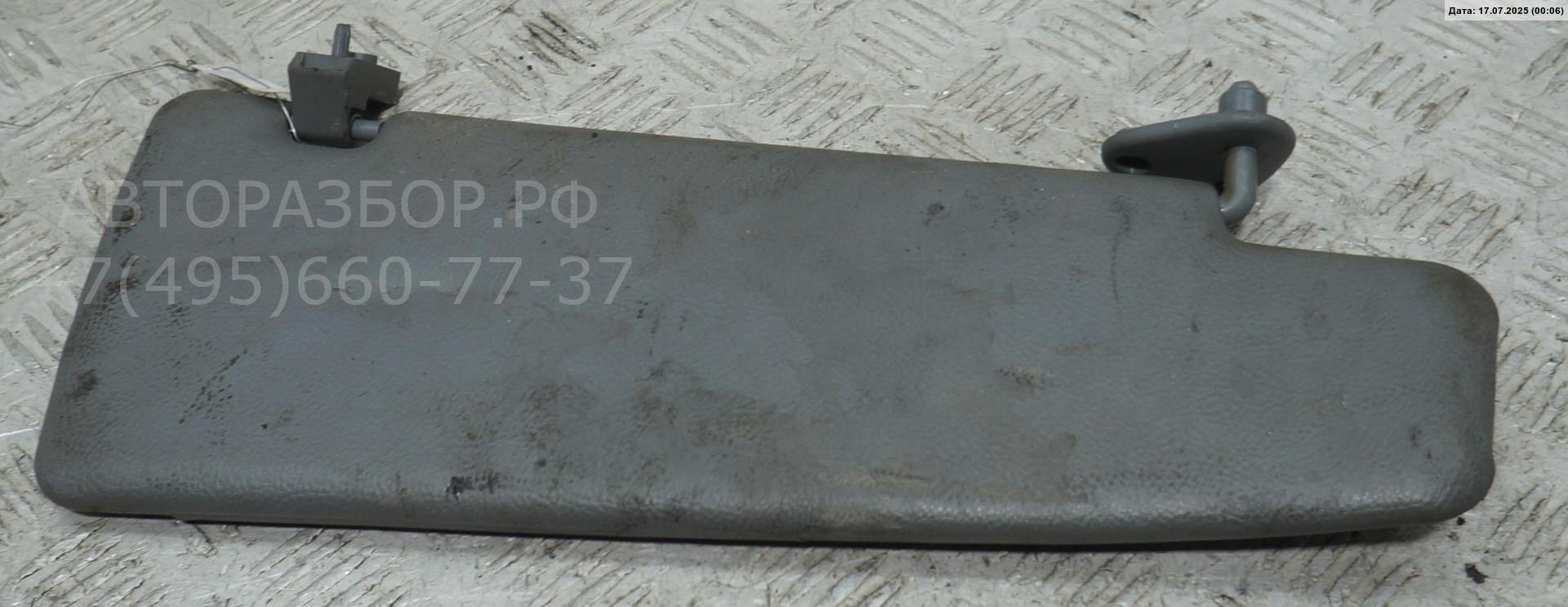 Козырек солнцезащитный