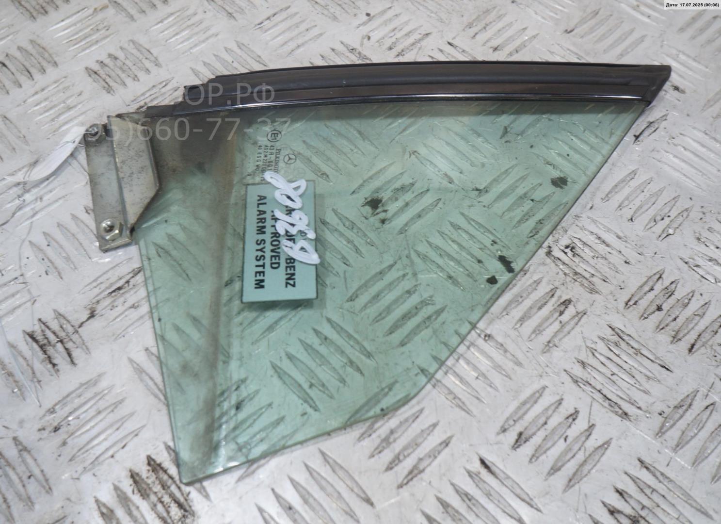 Стекло кузовное глухое левое