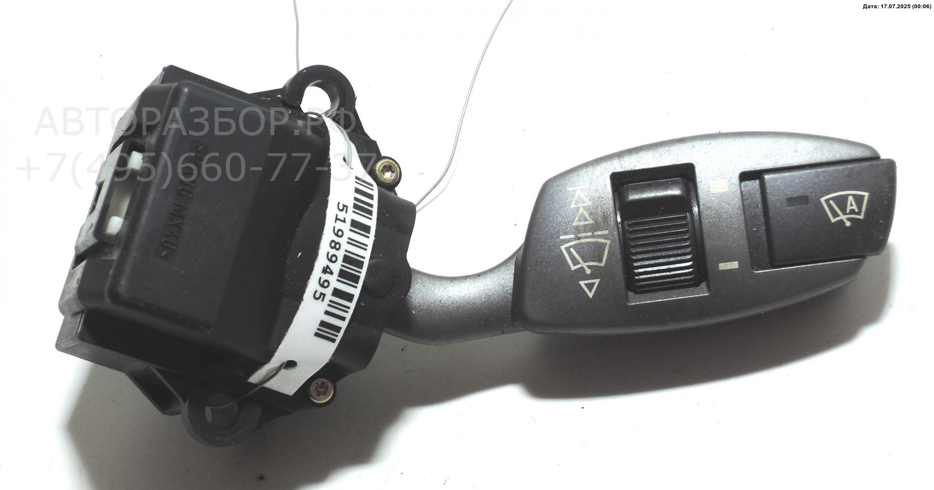 Переключатель стеклоочистителей