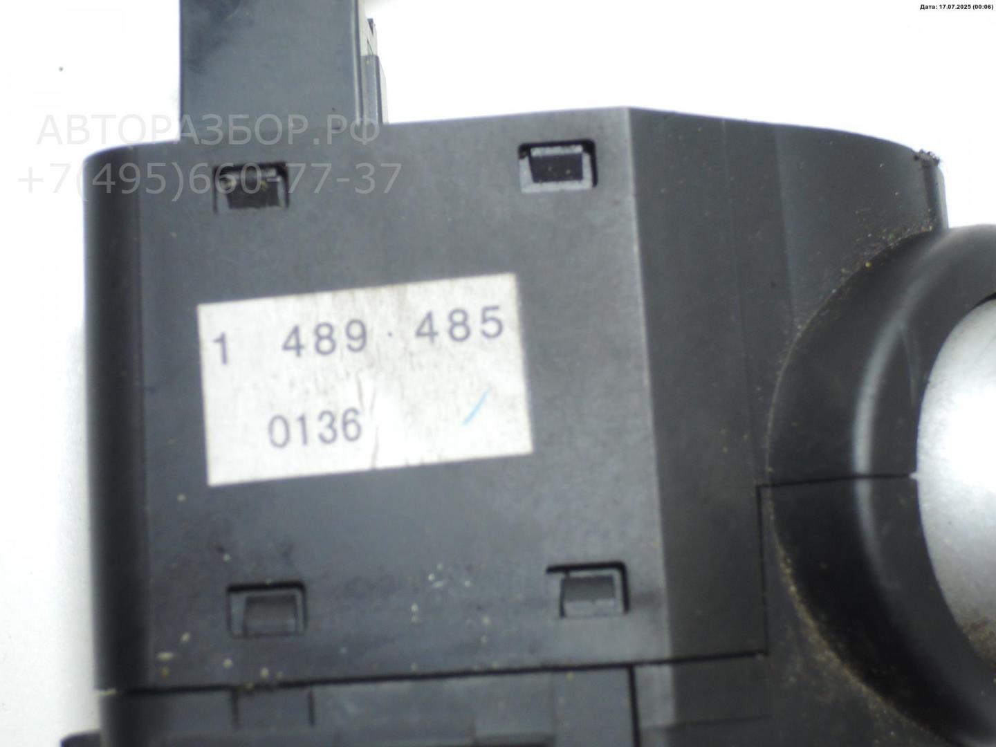 Переключатель стеклоочистителей