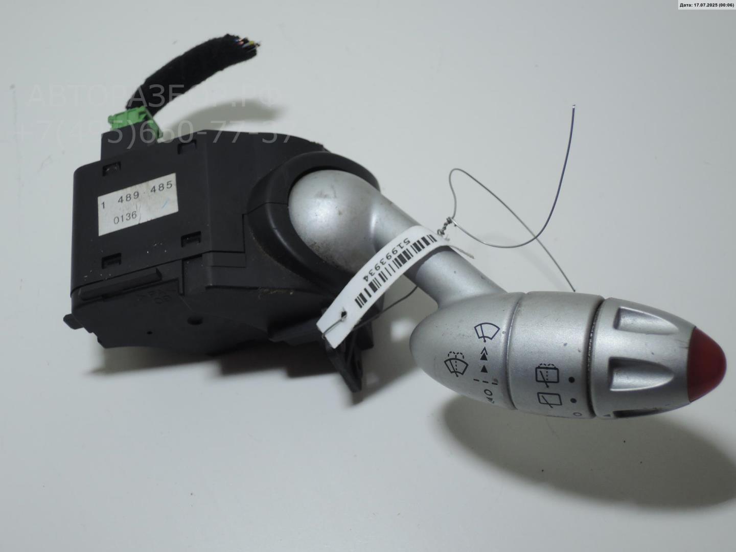 Переключатель стеклоочистителей