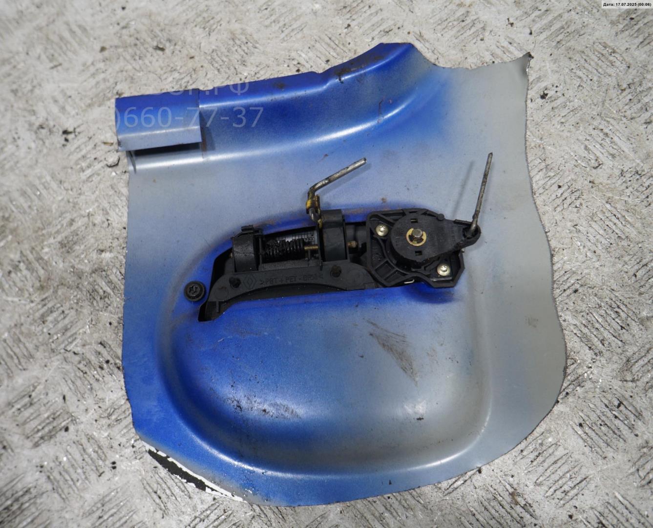 Ручка двери передней наружная правая