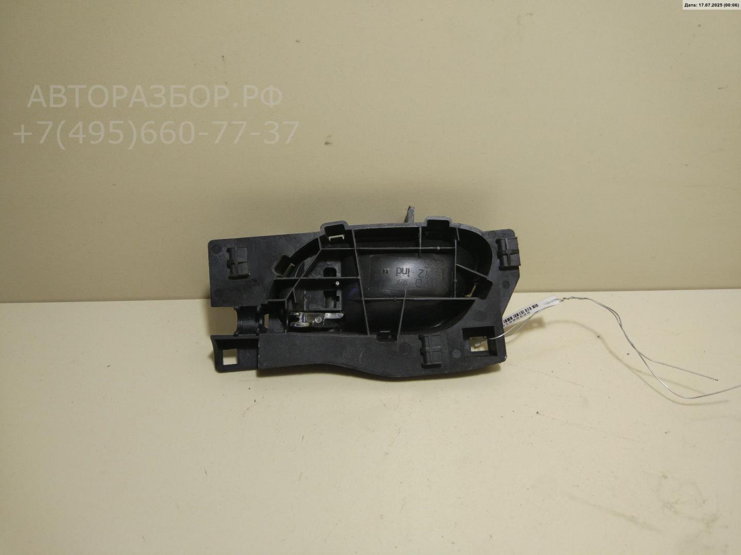 Ручка двери передней внутренняя правая