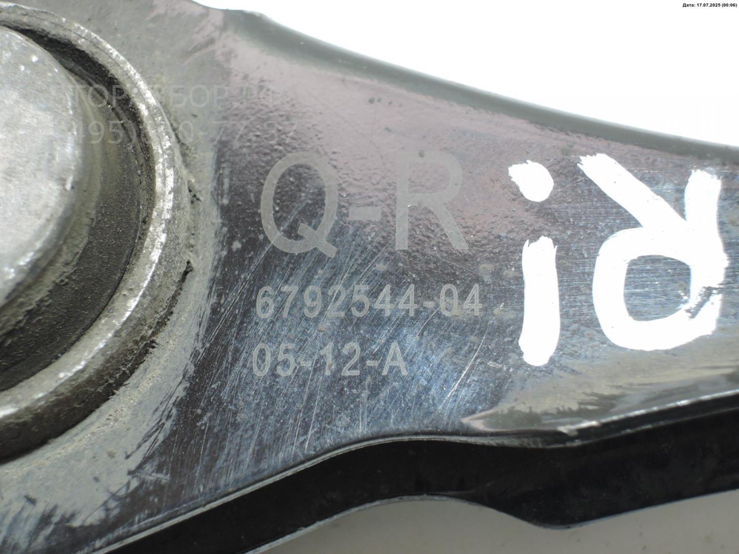 Рычаг задний правый