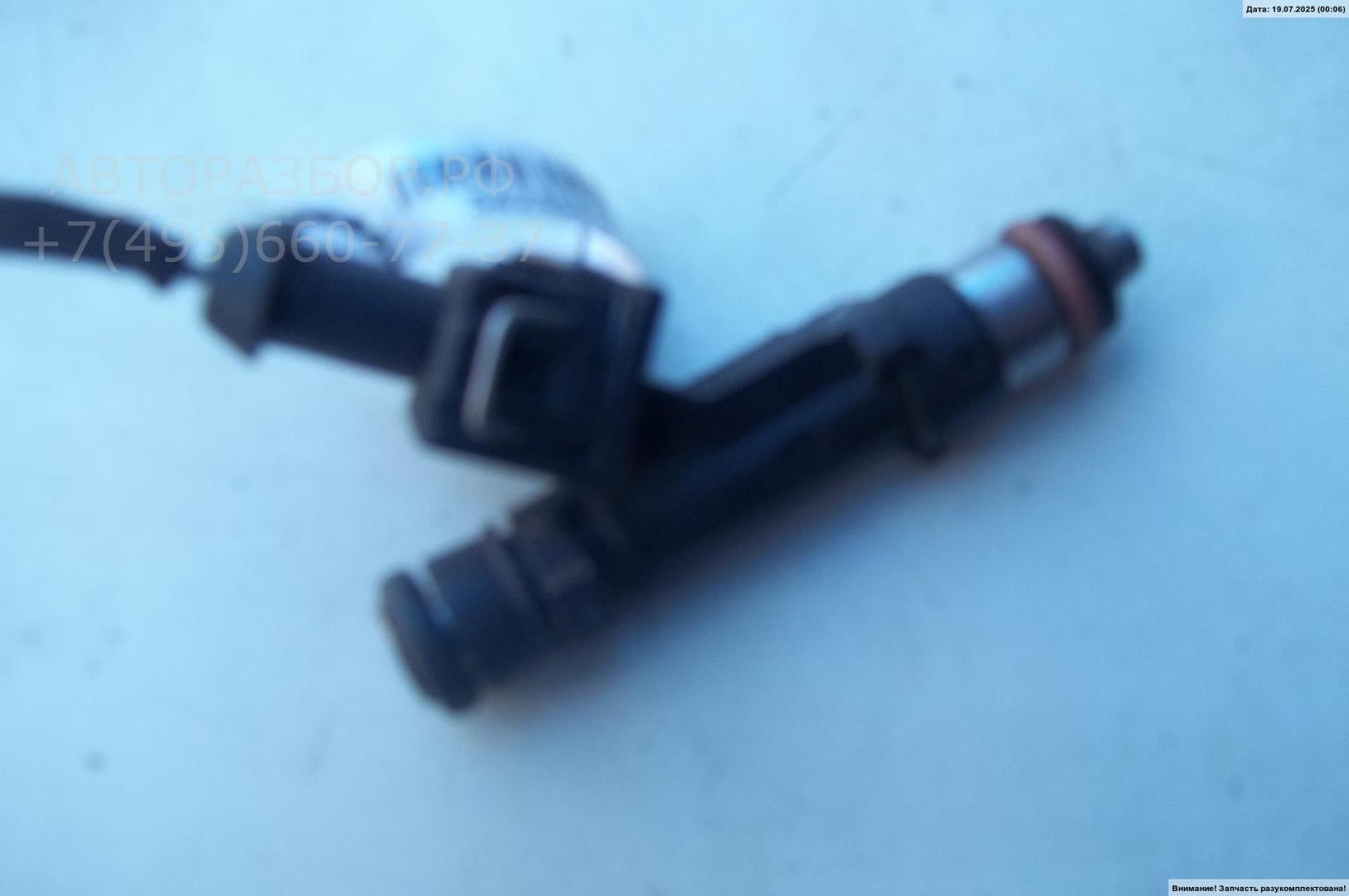 Форсунка дизельная электрическая