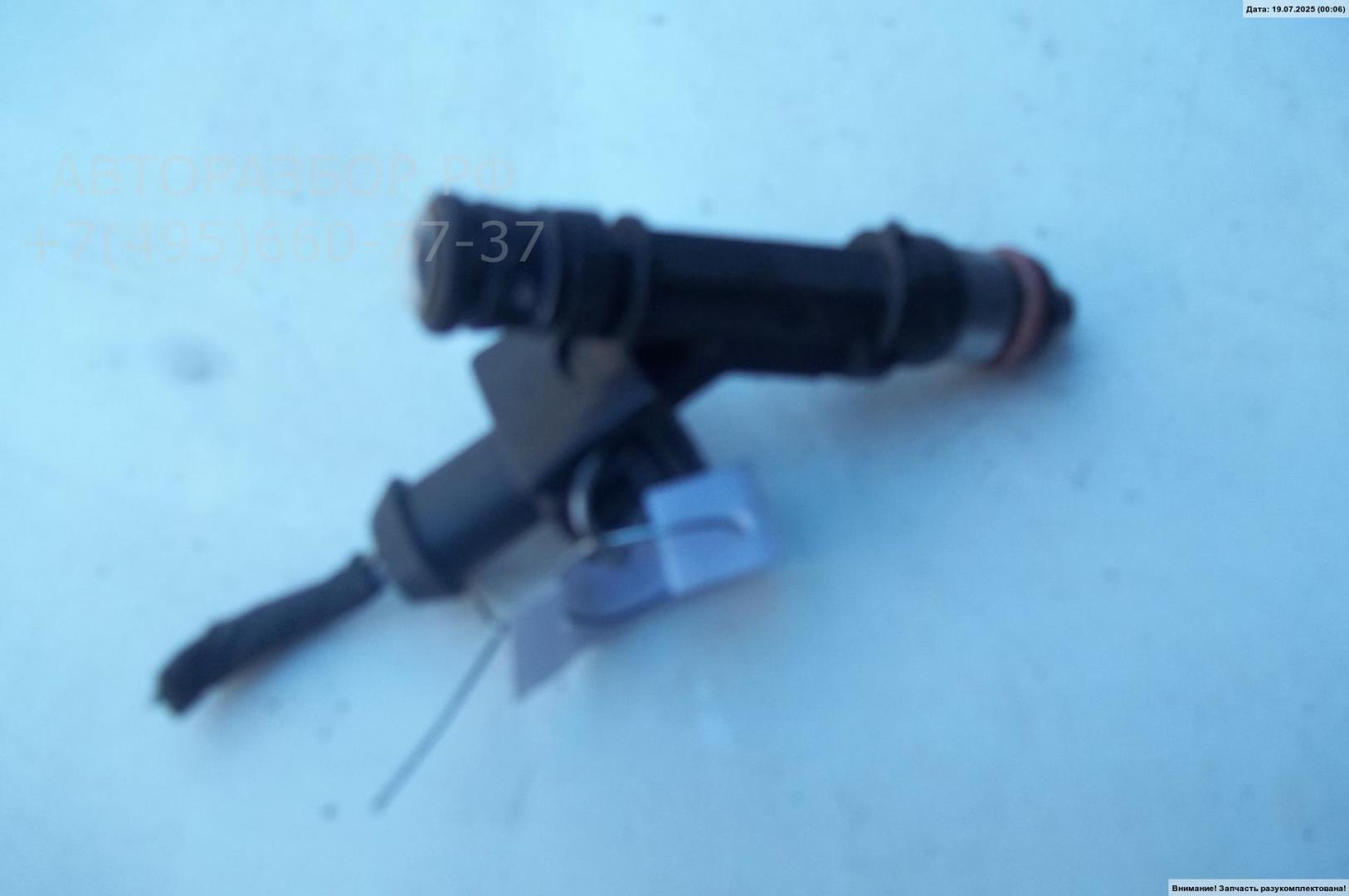 Форсунка дизельная электрическая