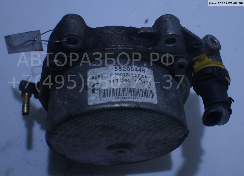 Насос вакуумный