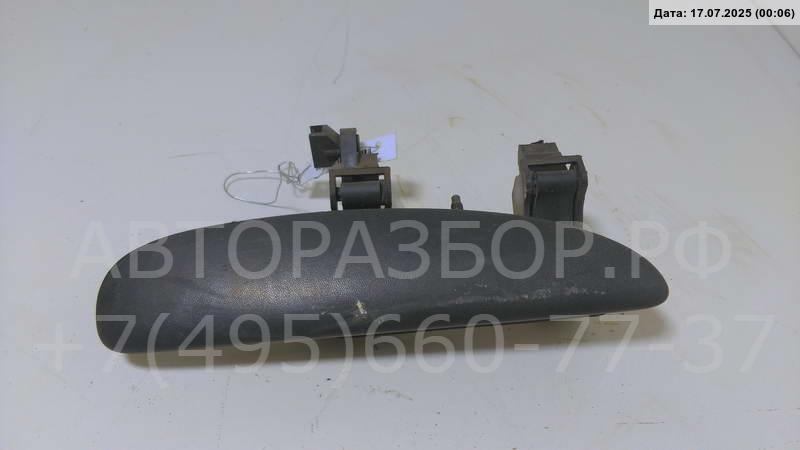 Ручка двери передней наружная правая