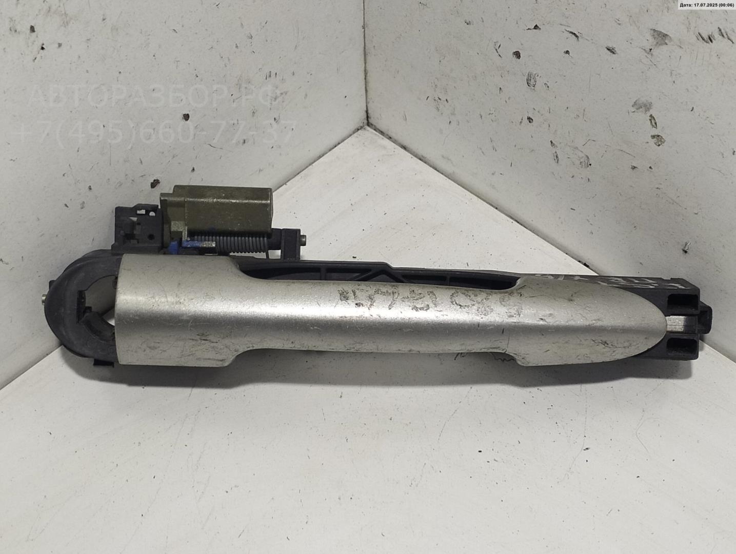 Ручка двери передней наружная правая