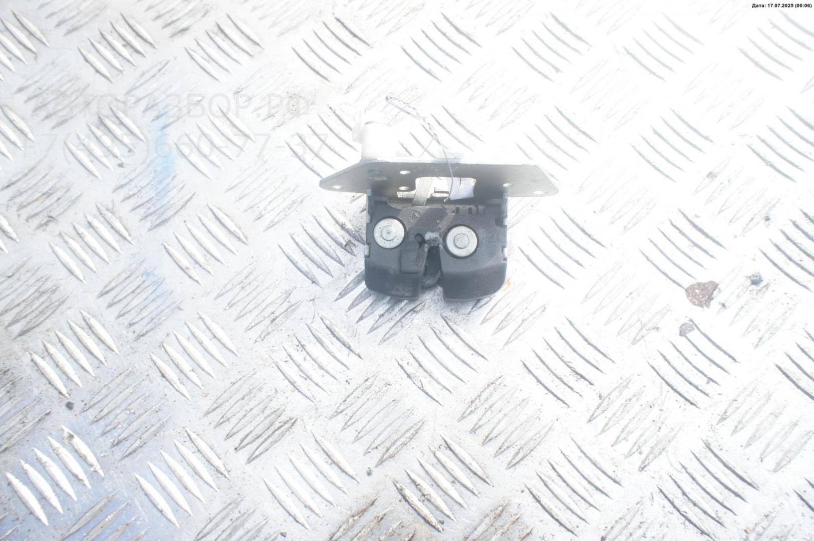 Замок багажника