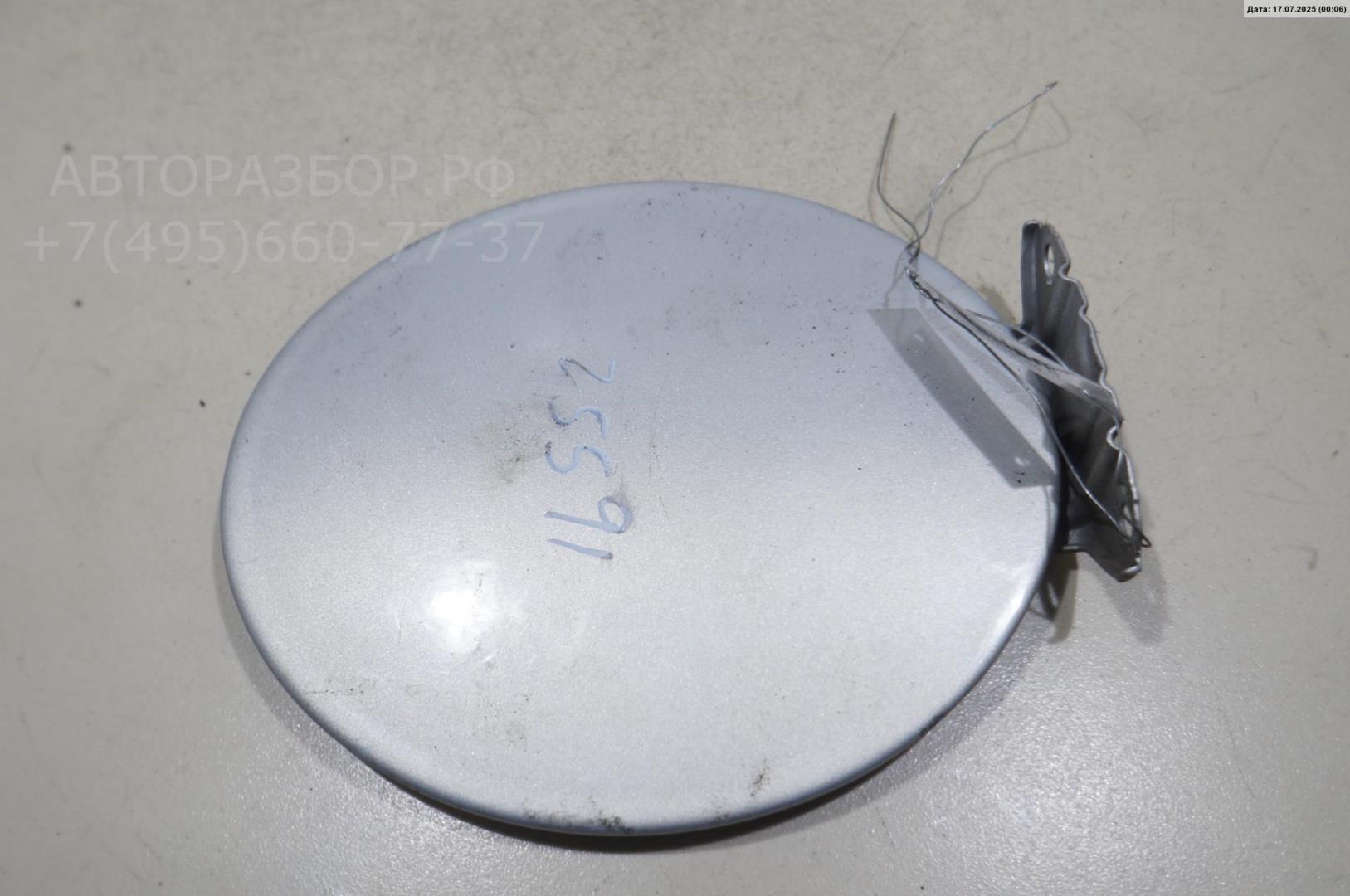 Лючок бензобака