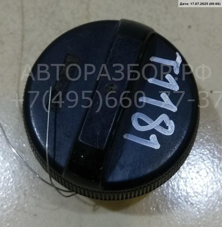 Крышка топливного бака