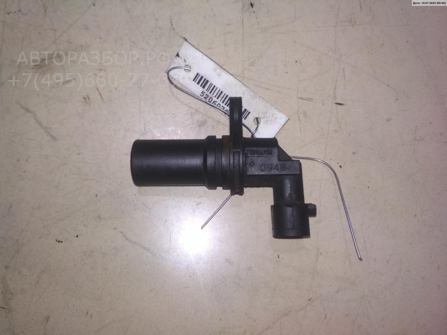 Датчик положения коленвала