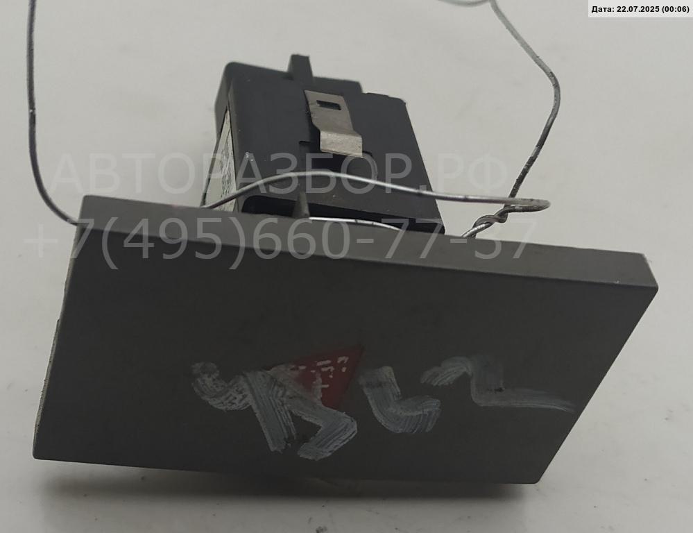 Кнопка аварийной остановки