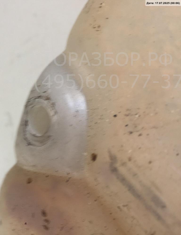 Бачок расширительный