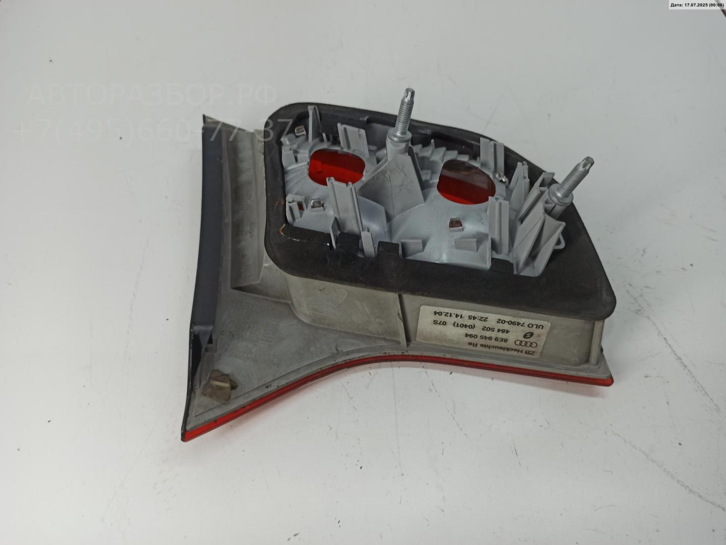 Фонарь задний внутренний правый